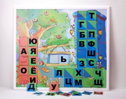 Магнитная доска "Город букв" - fgospostavki.ru - Первоуральск