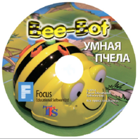 Интерактивная игровая среда «Умная пчела» (ПО на CD) - fgospostavki.ru - Первоуральск
