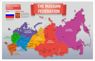Стенд "Карта России (английский)" - fgospostavki.ru - Первоуральск