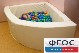 Сухой бассейн в форме 1/4 круга (150х150х66 сантиметров) - fgospostavki.ru - Первоуральск