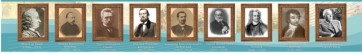 Стенд "Великие ученые историки" - fgospostavki.ru - Первоуральск