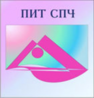 Подростковый интеллектуальный тест (ПИТ СПЧ) комплект для индивидуального тестирования - fgospostavki.ru - Первоуральск