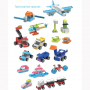 Набор конструкторского уголка Botzees Construction Corner Playsets - fgospostavki.ru - Первоуральск