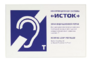 Настенная панель "Исток" М3 - fgospostavki.ru - Первоуральск