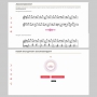 Слушание музыки. 1 класс. Выразительные средства музыки - fgospostavki.ru - Первоуральск